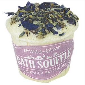 Lavender Patchouli Bath Melt