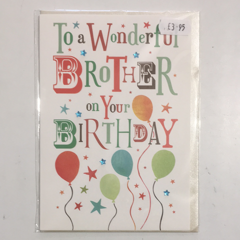 Wonderful Brother
