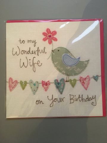 Wonderful Wife